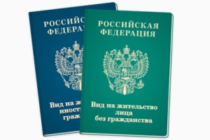 Являются ли права удостоверением личности при покупке алкоголя и сигарет