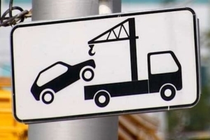 Куда звонить при эвакуации машины