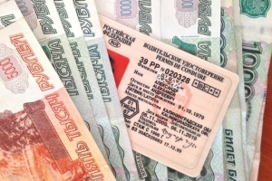 Стоимость пересдачи экзамена в ГАИ